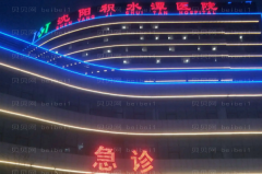 沈阳丰额头好不好?有哪些医院做的好?