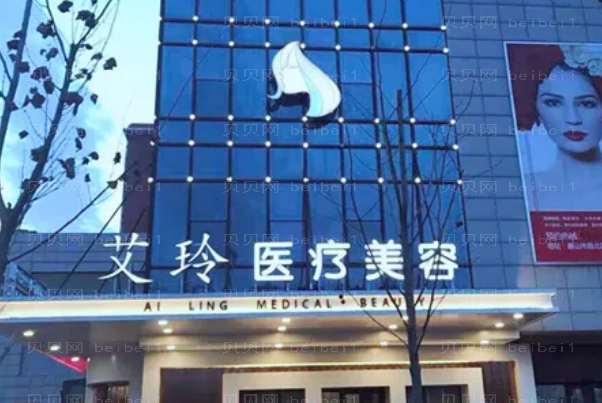 唐山丰额头哪家医院好?口碑医院名单汇总