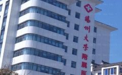 扬州外耳再造前十的整形医院公布