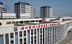 温州短鼻矫正医院前十揭晓!
