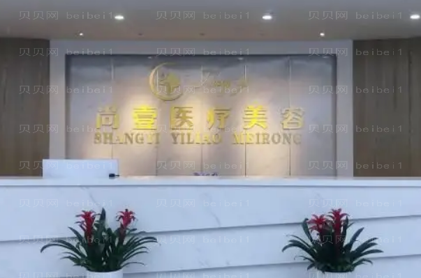 合肥乳房再造医生选谁比较好
