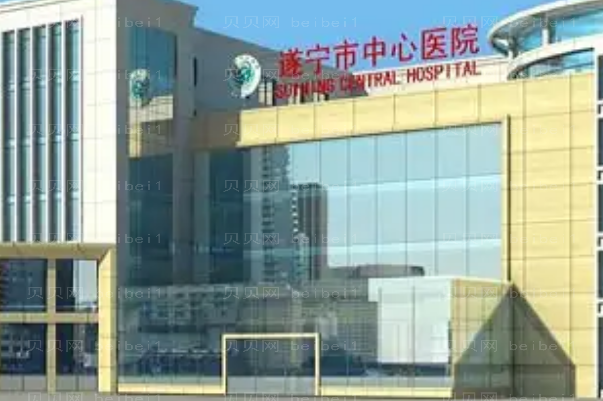 遂宁全耳再造整形医院前三位