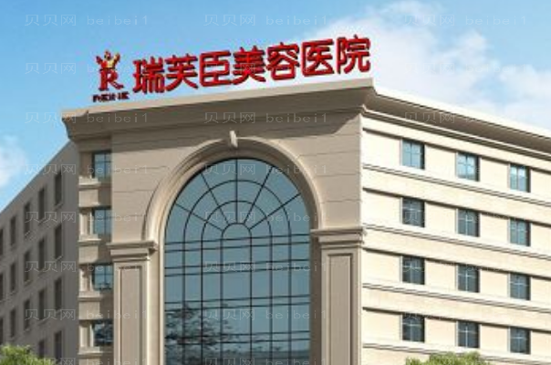 惠州自体耳软骨隆鼻整形医生名单总结