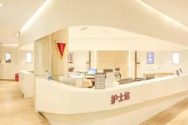 重庆华美整形美容医院怎么样