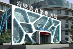 泉州开眼角医生技术怎么样