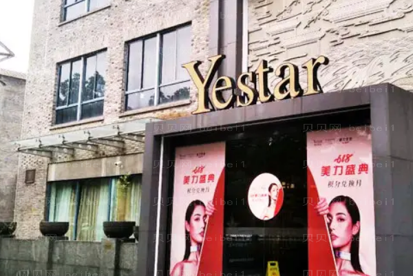合肥瘦肩膀医生来咯,名单实力强劲