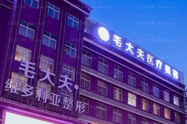 洛阳下巴整形专家前五名单一览,附专家简介