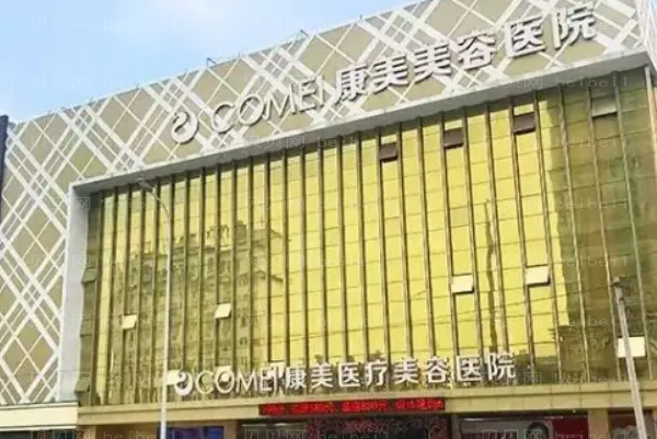 南通隆胸专家前十名盘点,附专家简介