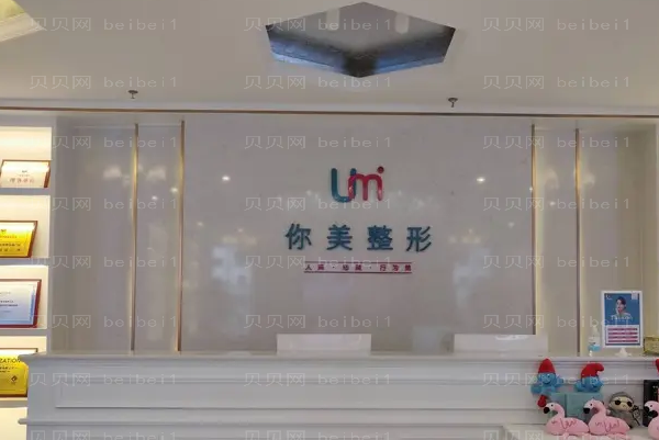 南宁玻尿酸丰苹果肌前五口碑医生名单汇总