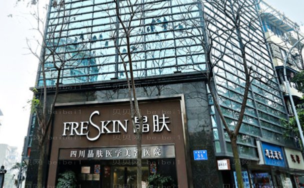 四川晶肤玻尿酸丰太阳穴技术专业吗