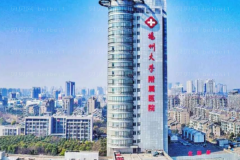 扬州前六硅胶丰太阳穴医院公布