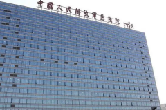 北京乔雅登医生名单实力突围!