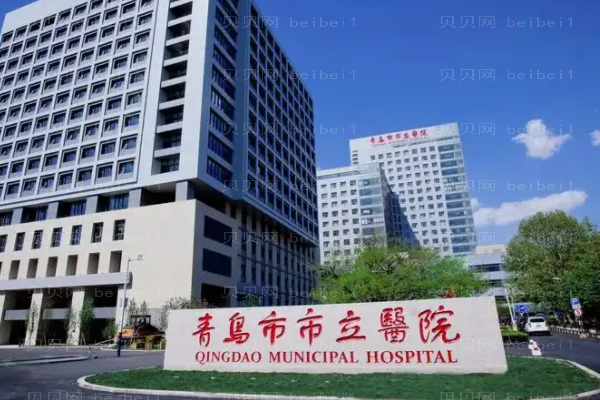 青岛地包天矫正哪位医生做的好