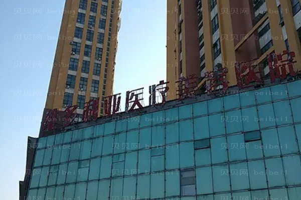 南通抗衰除皱前五口碑医生名单参考