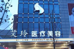 唐山膨体隆眉弓前十口碑医生介绍