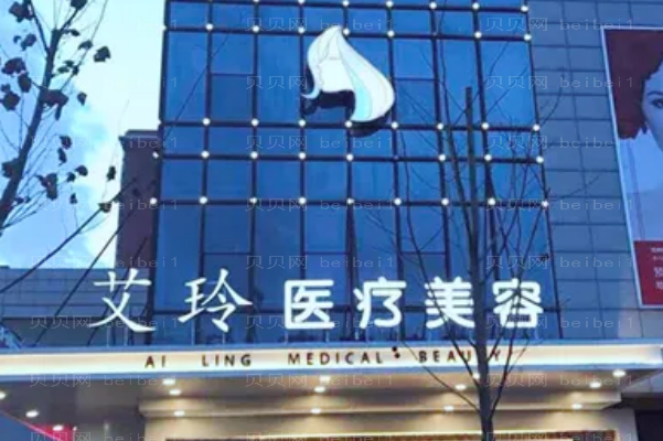 唐山膨体隆眉弓前十口碑医生介绍