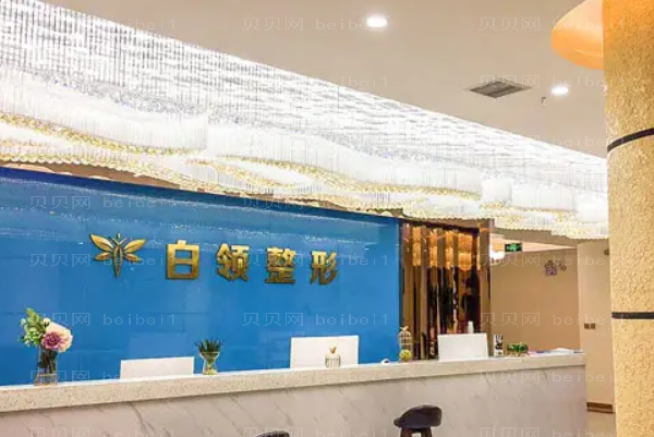 铜仁玻尿酸丰下巴前五实力专家名单整理