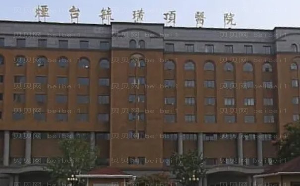 烟台乳头内陷矫正前十医生名单