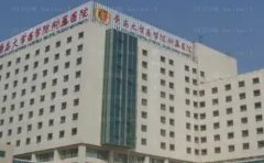 青岛开内眼角好的医院有哪些