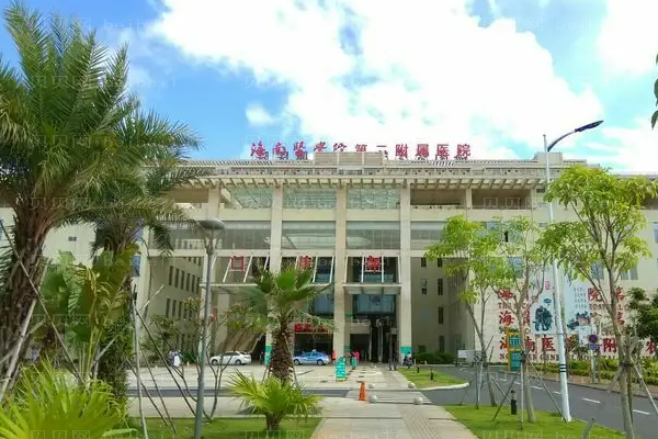 海口水动力吸脂瘦臀七强榜单