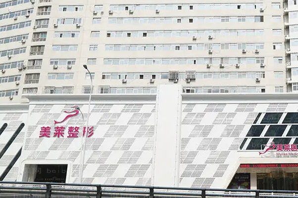 石家庄鼻头缩小术做的好的医生名单