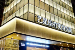 上海短鼻矫正好的医院前五位公布