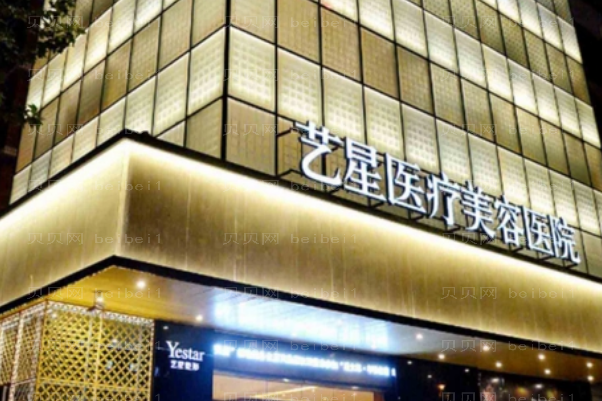 上海短鼻矫正好的医院前五位公布