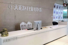 石家庄鼻部整形医院哪家好