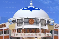 包头丽人乳房下垂矫正术怎么样?哪个医生好?
