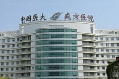 沈阳溶脂去双下巴怎么样?口碑好的医生有哪些?