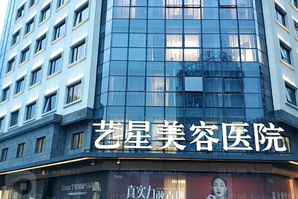 宁波膨体隆眉弓实力派医生名单盘点