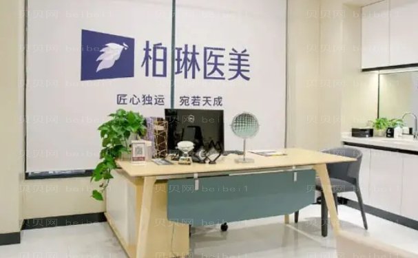 桂林酒窝整形厉害的专家