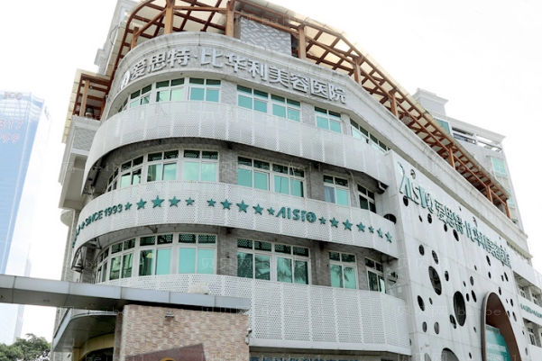 福州比华利隆鼻怎么样?几位医生可以做