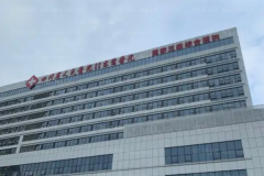 四川省人民医院医疗集团东篱医院乳房下垂矫正实力医生盘点,附医生名单
