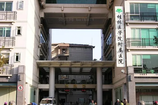 桂林膨体隆鼻医生榜前3名单及简介