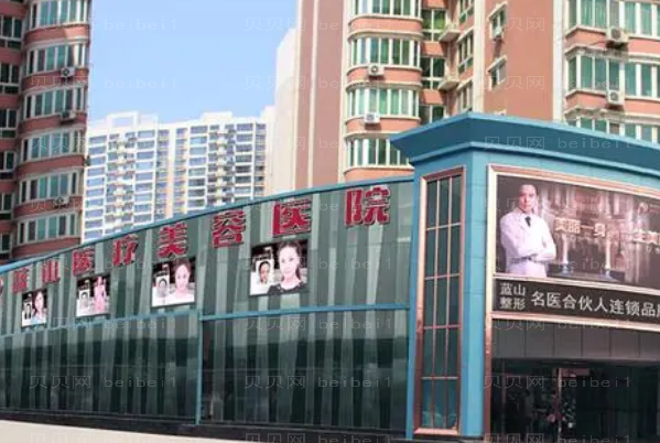 石家庄瘦臀十大医生名单,一起来看!