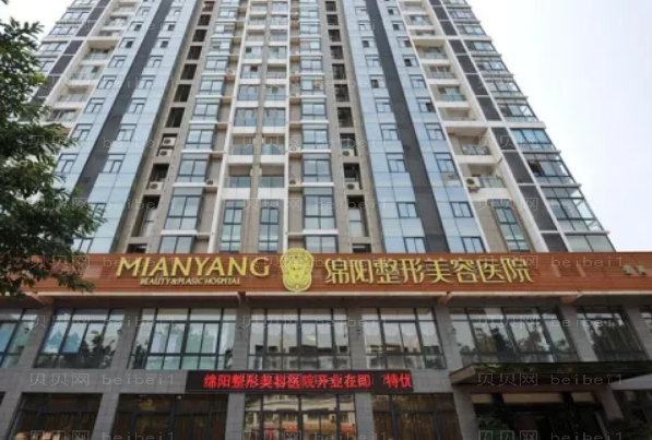 绵阳自体耳软骨隆鼻前三医生