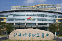 无锡眼窝凹陷修复口碑医生