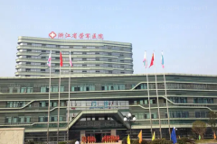 嘉兴乔雅登整形医生前五位