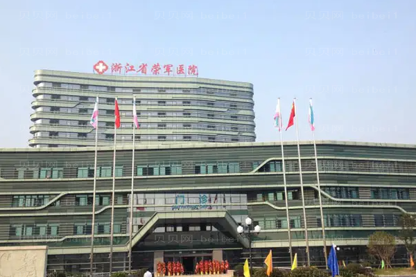 嘉兴乔雅登整形医生前五位