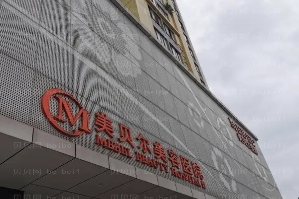南京双眼皮修复医生哪个好