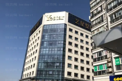 宁波抗衰除皱专家前五名单一览,附专家简介