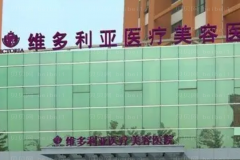 南通吸脂瘦脸前五实力专家介绍