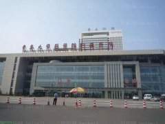 青岛嘴角开大医院哪家好