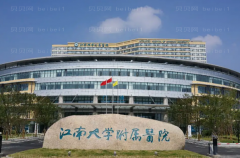 无锡溶脂瘦脸好不好?哪些医生好