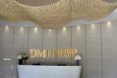 东莞缔美割双眼皮好不好?哪个医生好?