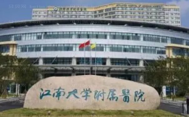 无锡眉毛种植医生哪位好?前五名单揭晓