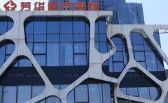 大连玻尿酸哪家做得好?整形医院十强发布!