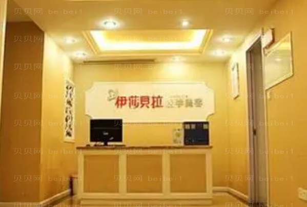 遂宁皮肤美容正规的医院
