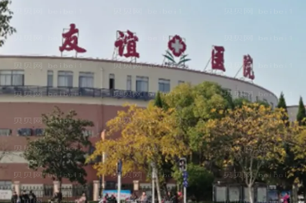 青岛膨体隆鼻前十医院更新